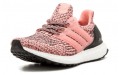 adidas Ultraboost 3.0 Still Breeze