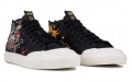 Juice x adidas originals Matchcourt Mid Footpatrol