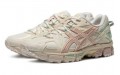 Asics Gel-Kahana 8