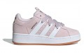 adidas originals Superstar XLG