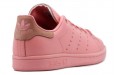 Pharrell x adidas originals StanSmith Tactile Rose