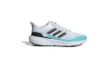 adidas Ultrabounce