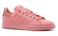 Pharrell x adidas originals StanSmith Tactile Rose