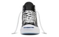 Converse JP Signature Hi