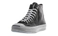 Converse JP Signature Hi