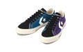 Converse Proride Purple Black Navy