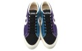 Converse Proride Purple Black Navy