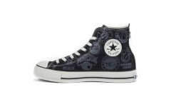 NBA Rakuten x Converse All Star Hi