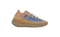 adidas originals Yeezy Boost 380 Blue Oat Reflective