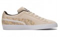 PUMA Suede Triplex