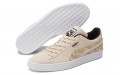 PUMA Suede Triplex