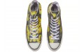 Converse Chuck Taylor 70S