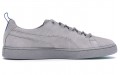 PUMA Clyde Cspace Big Sean Suede