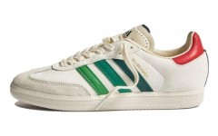 END x adidas Velosamba "Social Cycling"