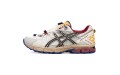 Asics Gel-Kahana 8