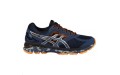 Asics GT-2000