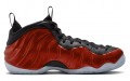 Nike Air Foamposite One "Metallic Red" 2023