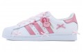 adidas originals Superstar SDS