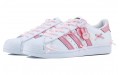 adidas originals Superstar SDS