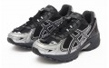 Asics Gel-Kahana TR V4