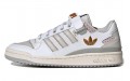 adidas originals FORUM