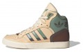 adidas originals Extaball W