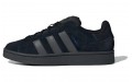 adidas originals Campus