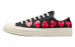 CDG Play x Converse