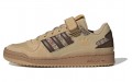 adidas originals FORUM Low