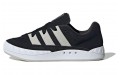 adidas originals Adimatic