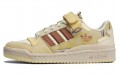 adidas originals FORUM