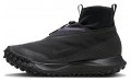 Nike ACG Mountain Fly GORE-TEX "Dark Grey"