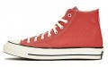 Converse Chuck Taylor All Star 1970s