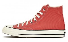 Converse Chuck Taylor All Star 1970s