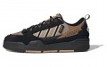 adidas originals Adi2000