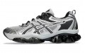 Asics GEL-Quantum Kinetic