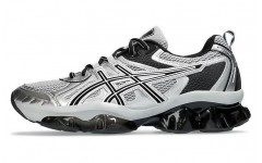 Asics GEL-Quantum Kinetic