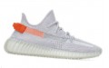 adidas originals Yeezy Boost 350 V2 Tail Light