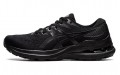 Asics Gel-Kayano 28 TPU