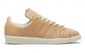 adidas originals Campus 80 "Croptober"