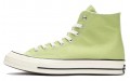 Converse Chuck 70 Plus