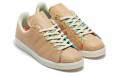 adidas originals Campus 80 "Croptober"