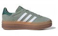 adidas originals Gazelle