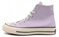 Converse Chuck Taylor All Star 1970s