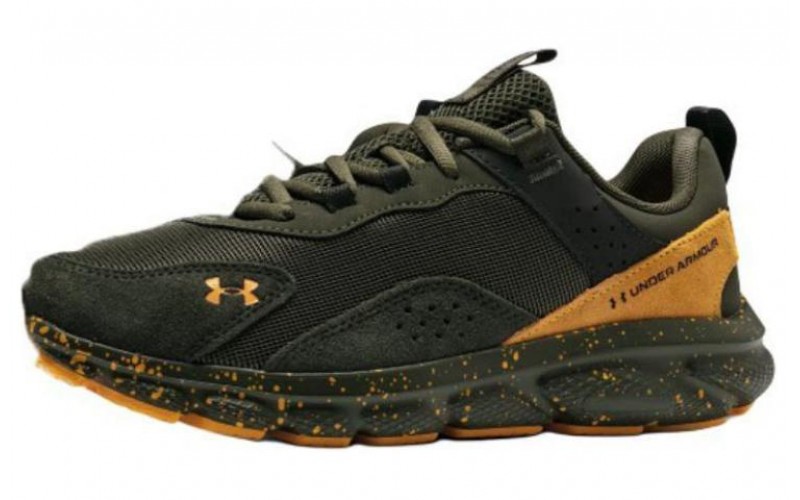 Under Armour Charged Verssert