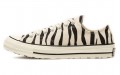 Converse 1970s Archive Print Chuck