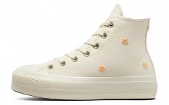 Converse Chuck Taylor All Star Lift