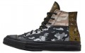 Converse 1970s blocked camo chuck taylor all star