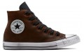 Converse Chuck Taylor All Star Vintage Leather