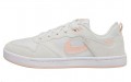 Nike SB Alleyoop